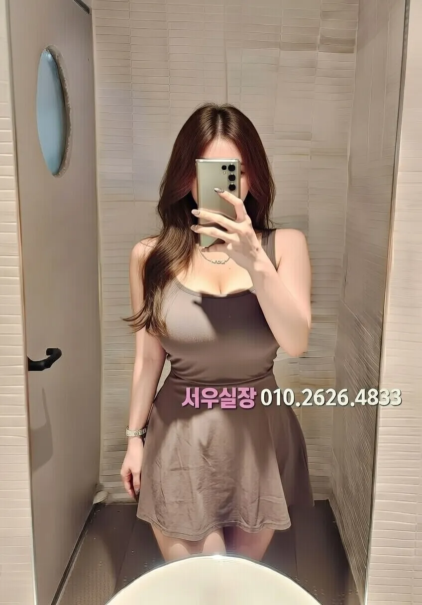 창원 다국적노래방 추천 및 검증된 최상급 프리미엄 업소 스크린샷