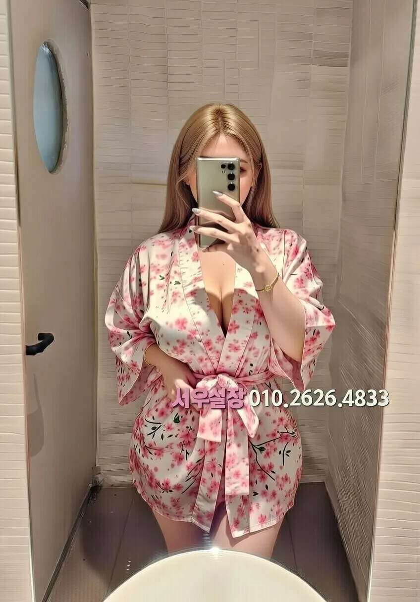 창원 보도 프리미엄 라인업 34번 프로필