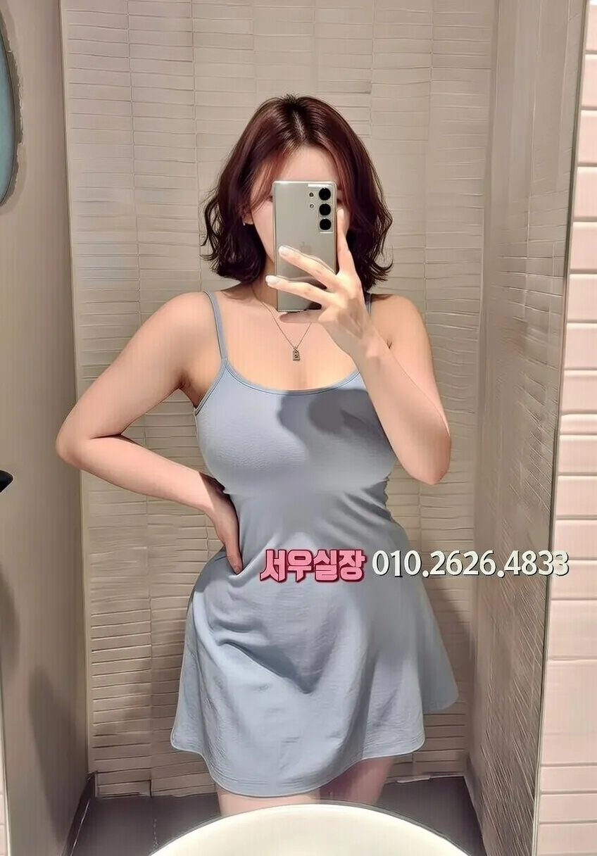 창원 다국적 프리미엄 라인업 17번 프로필