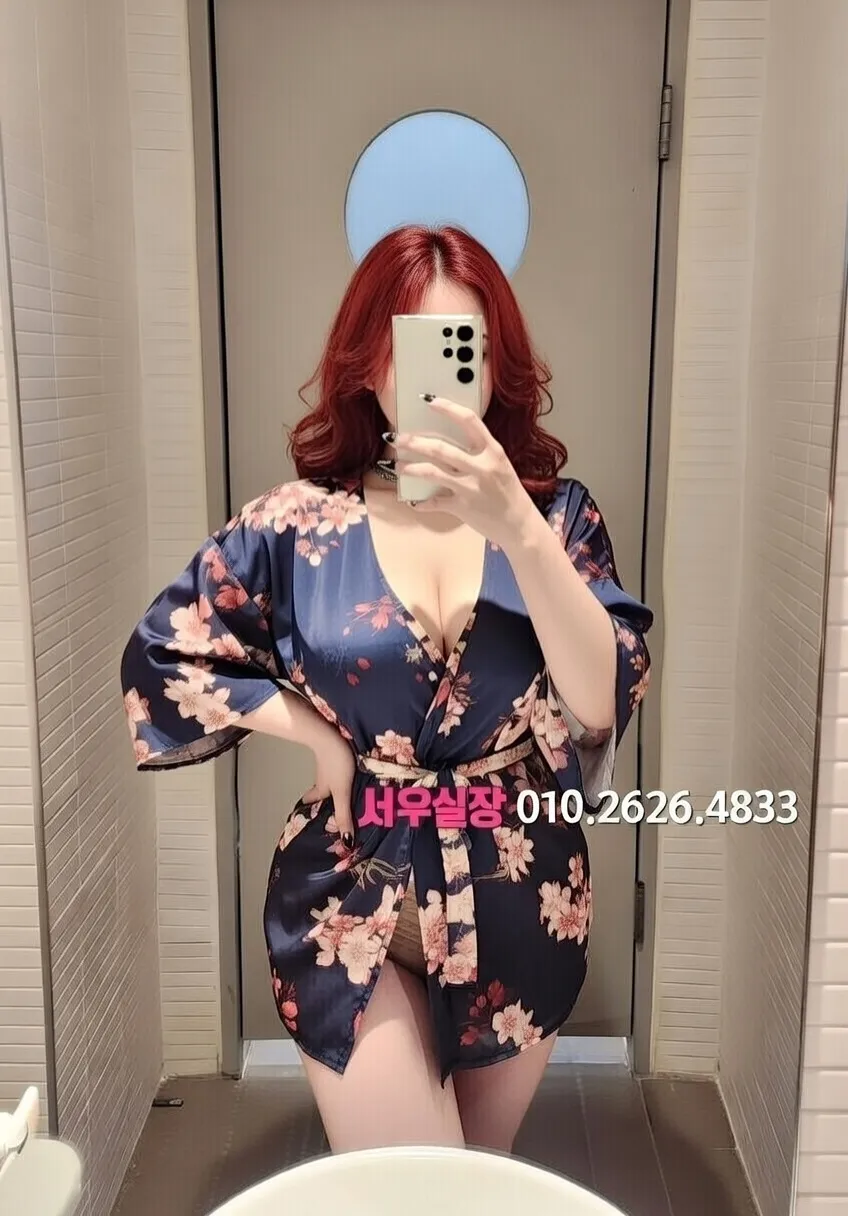 창원 다국적노래클럽 추천 및 검증된 최상급 프리미엄 업소 스크린샷