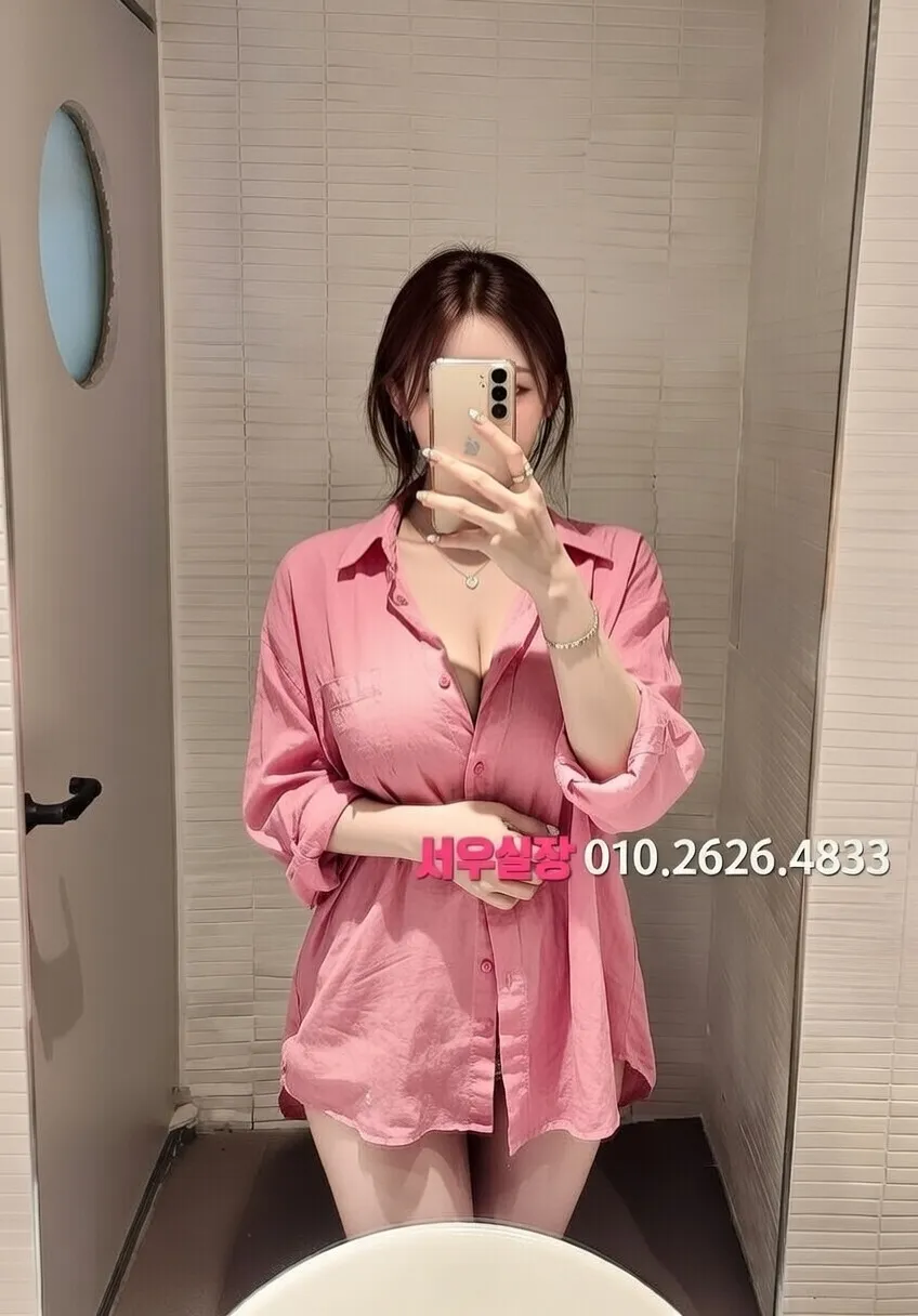 창원 보도 추천 및 검증된 최상급 프리미엄 업소 스크린샷