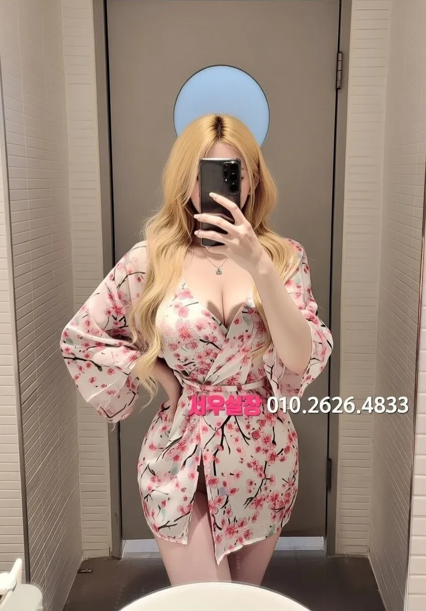 창원 보도 프리미엄 라인업 32번 프로필