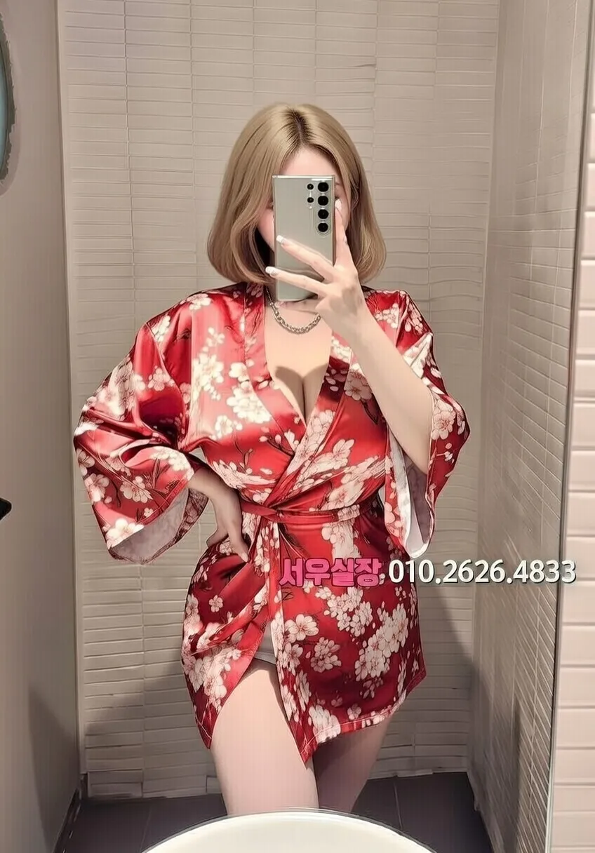 창원 스탠드바 프리미엄 라인업 10번 프로필