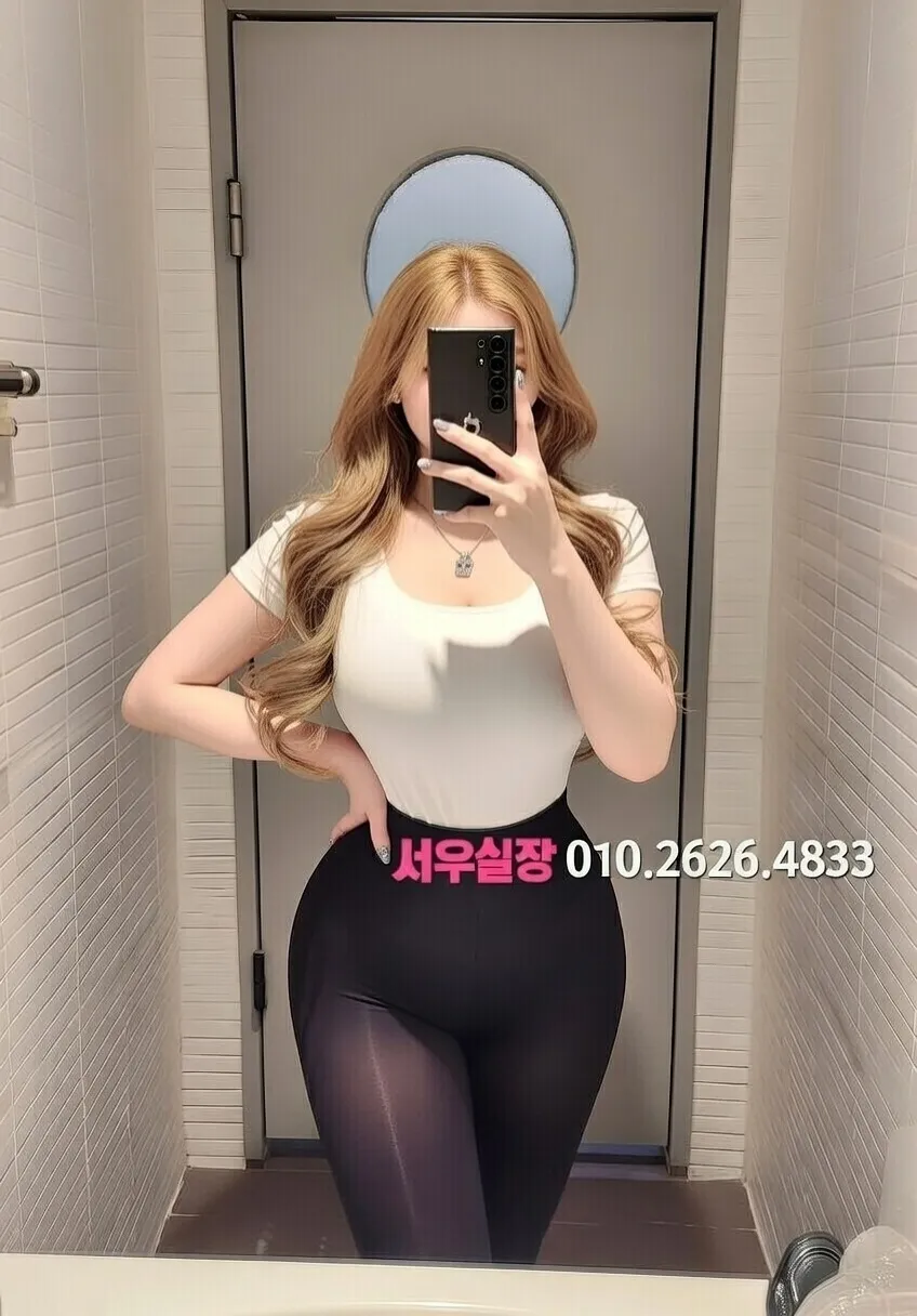 창원 하이퍼블릭 프리미엄 라인업 34번 프로필