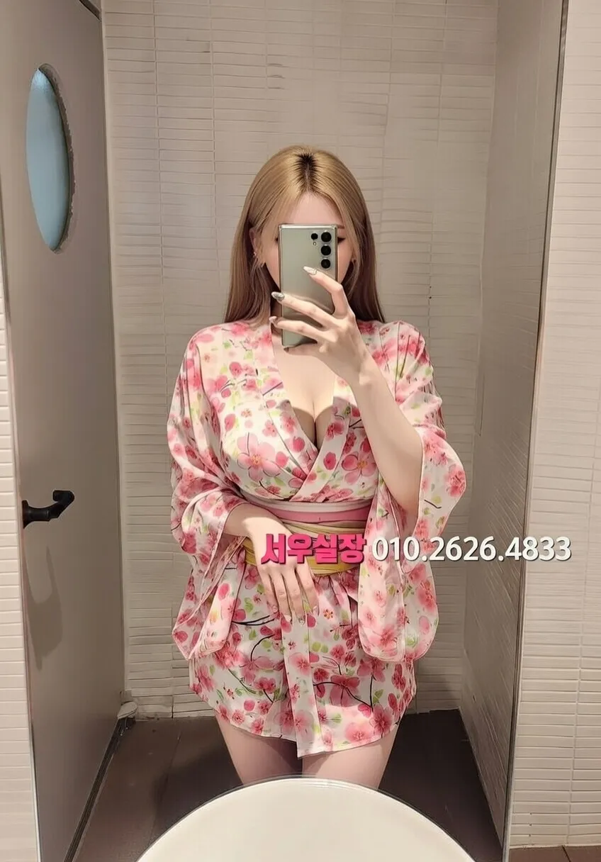 창원 란제리룸 프리미엄 라인업 3번 프로필