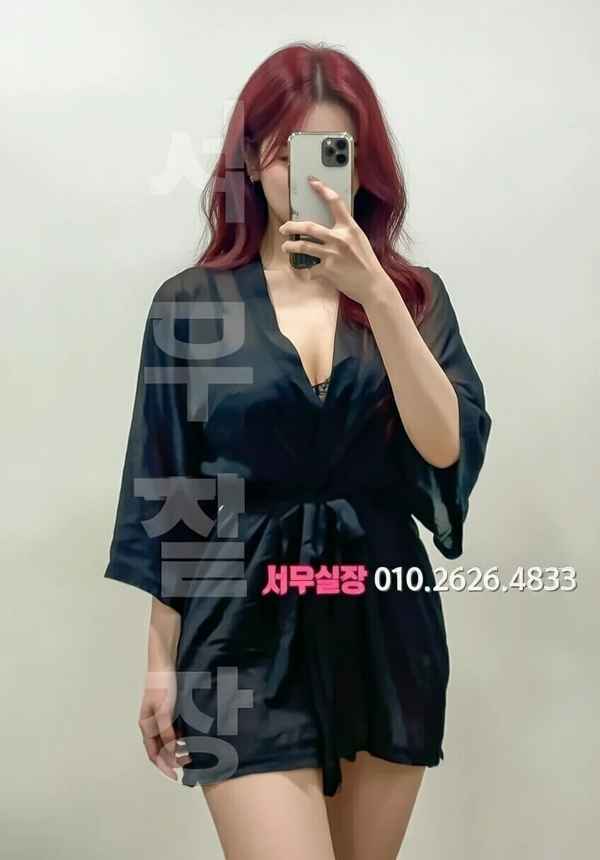 창원 풀싸롱 프리미엄 라인업 19번 프로필