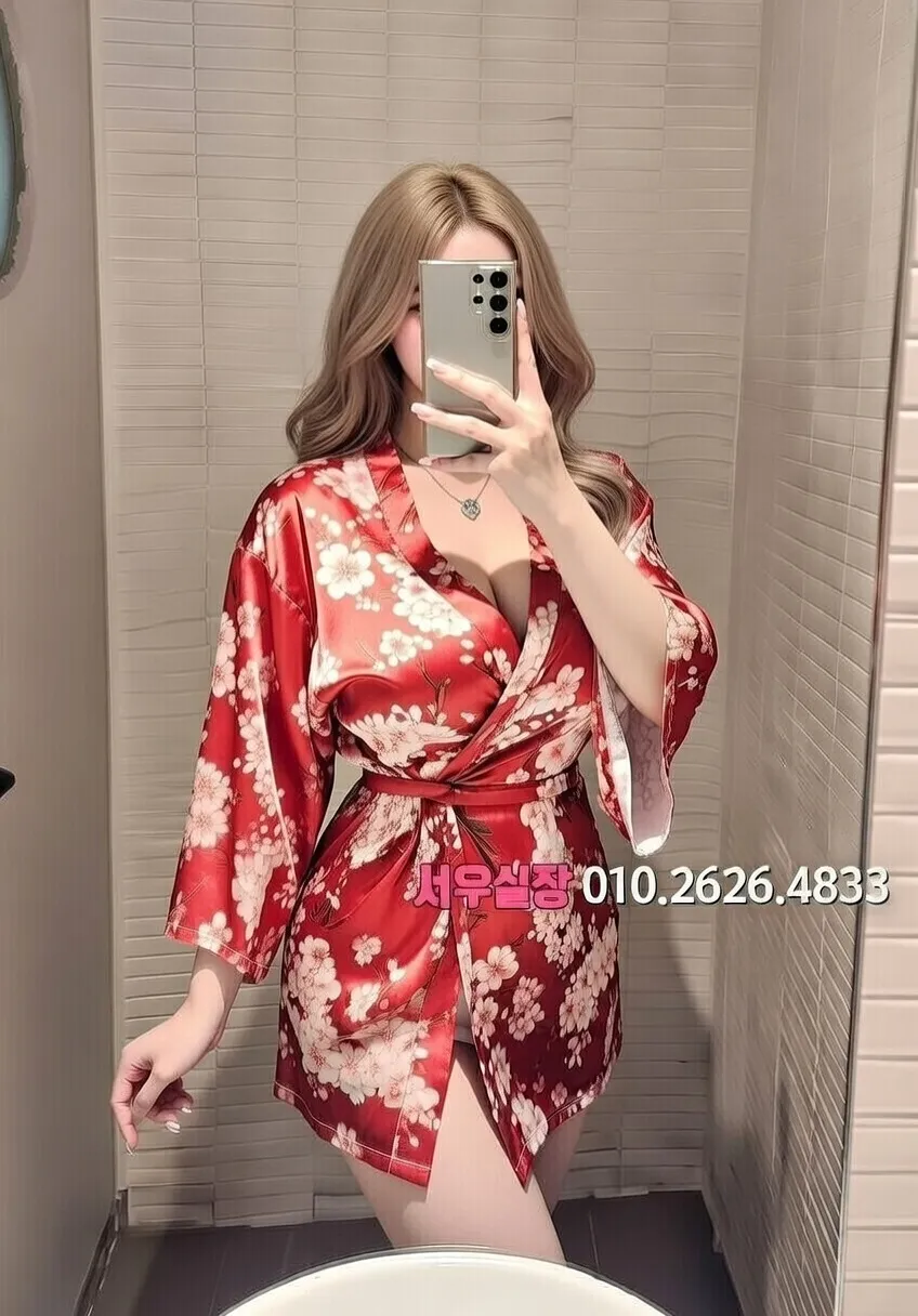 창원 하이퍼블릭 프리미엄 라인업 17번 프로필