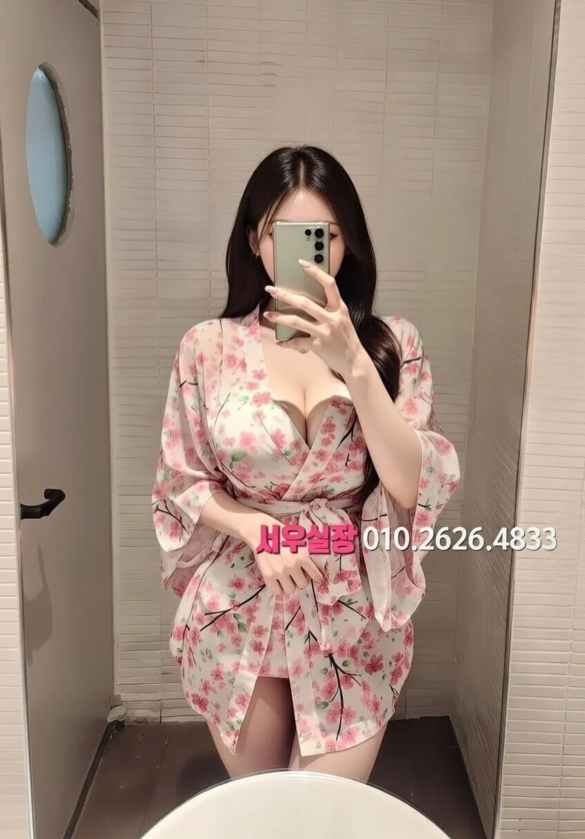 창원 노래방 프리미엄 라인업 38번 프로필