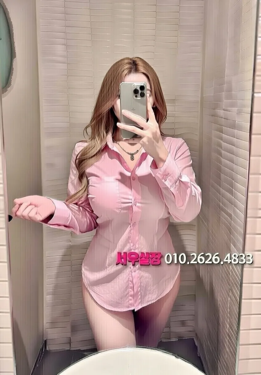 창원 다국적 프리미엄 라인업 29번 프로필