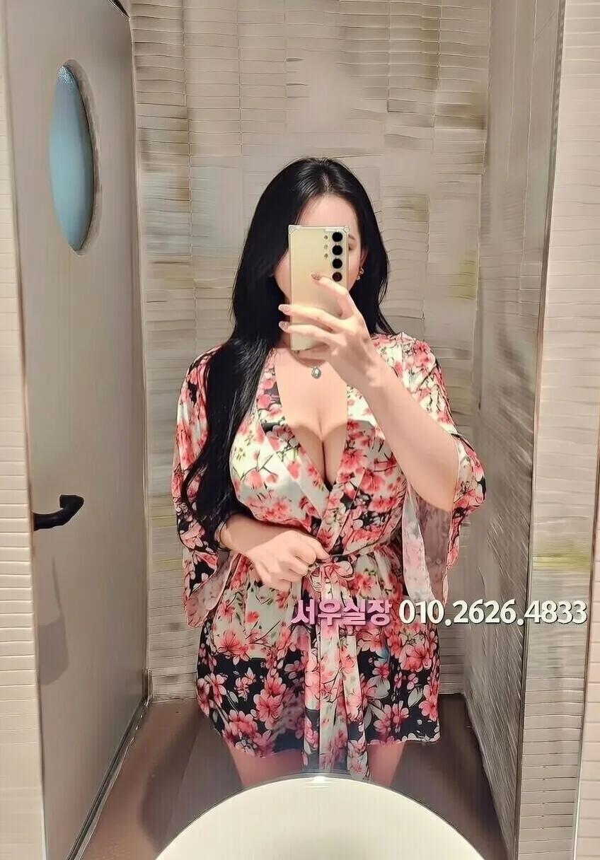 창원 베트남노래방 프리미엄 라인업 33번 프로필