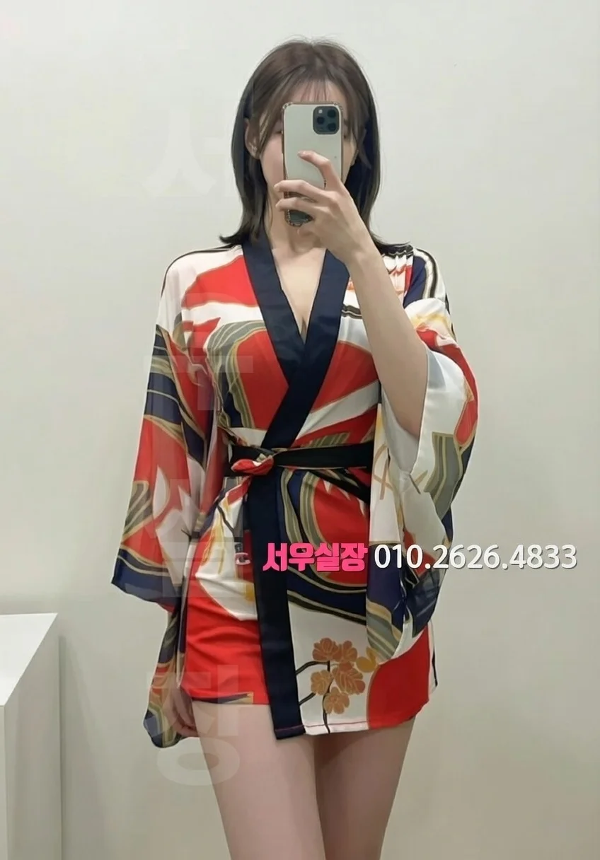 창원 가라오케 프리미엄 라인업 13번 프로필