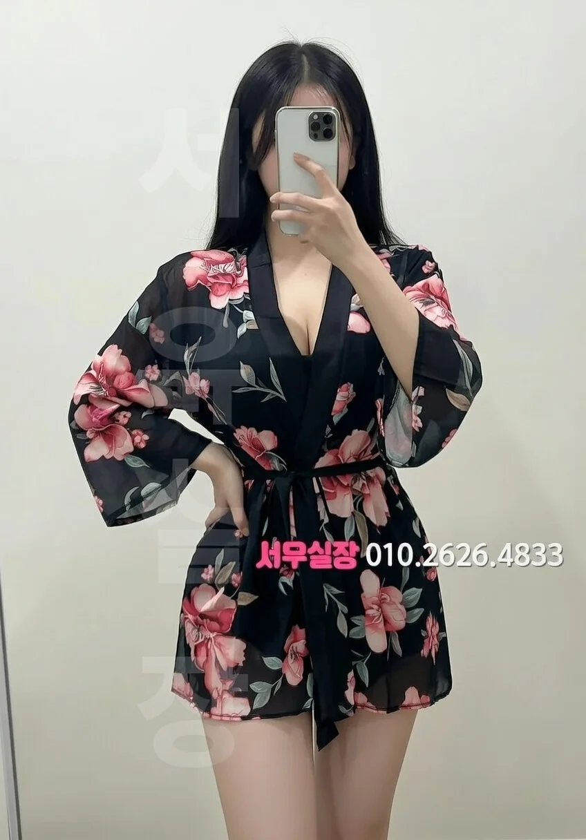 창원 다국적 프리미엄 라인업 38번 프로필