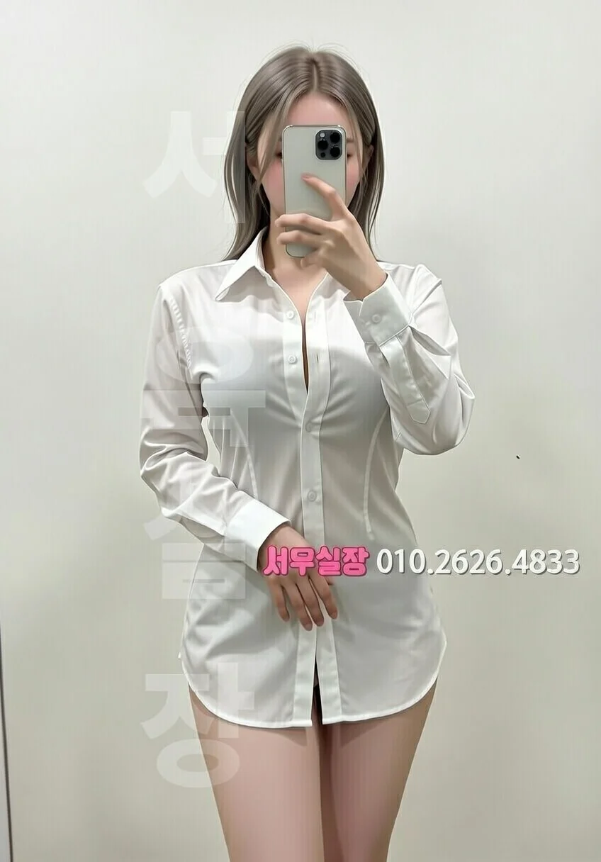 창원 풀싸롱 추천 및 검증된 최상급 프리미엄 업소 스크린샷