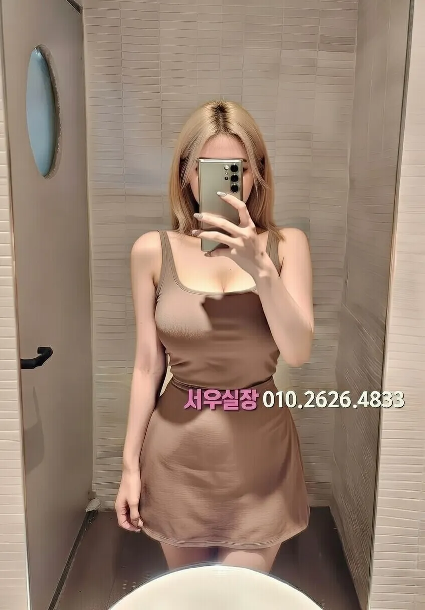 창원 하이퍼블릭 프리미엄 라인업 22번 프로필