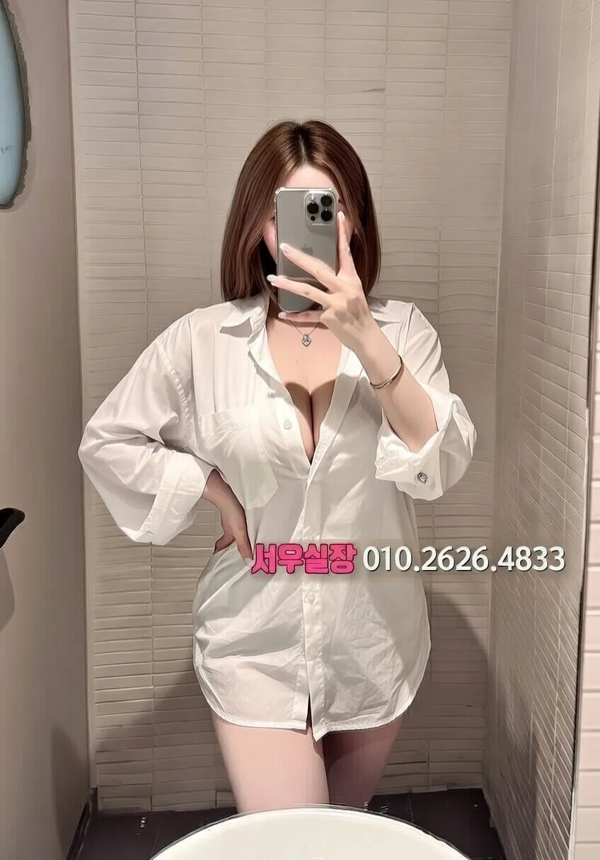 창원 기모노룸 프리미엄 라인업 36번 프로필