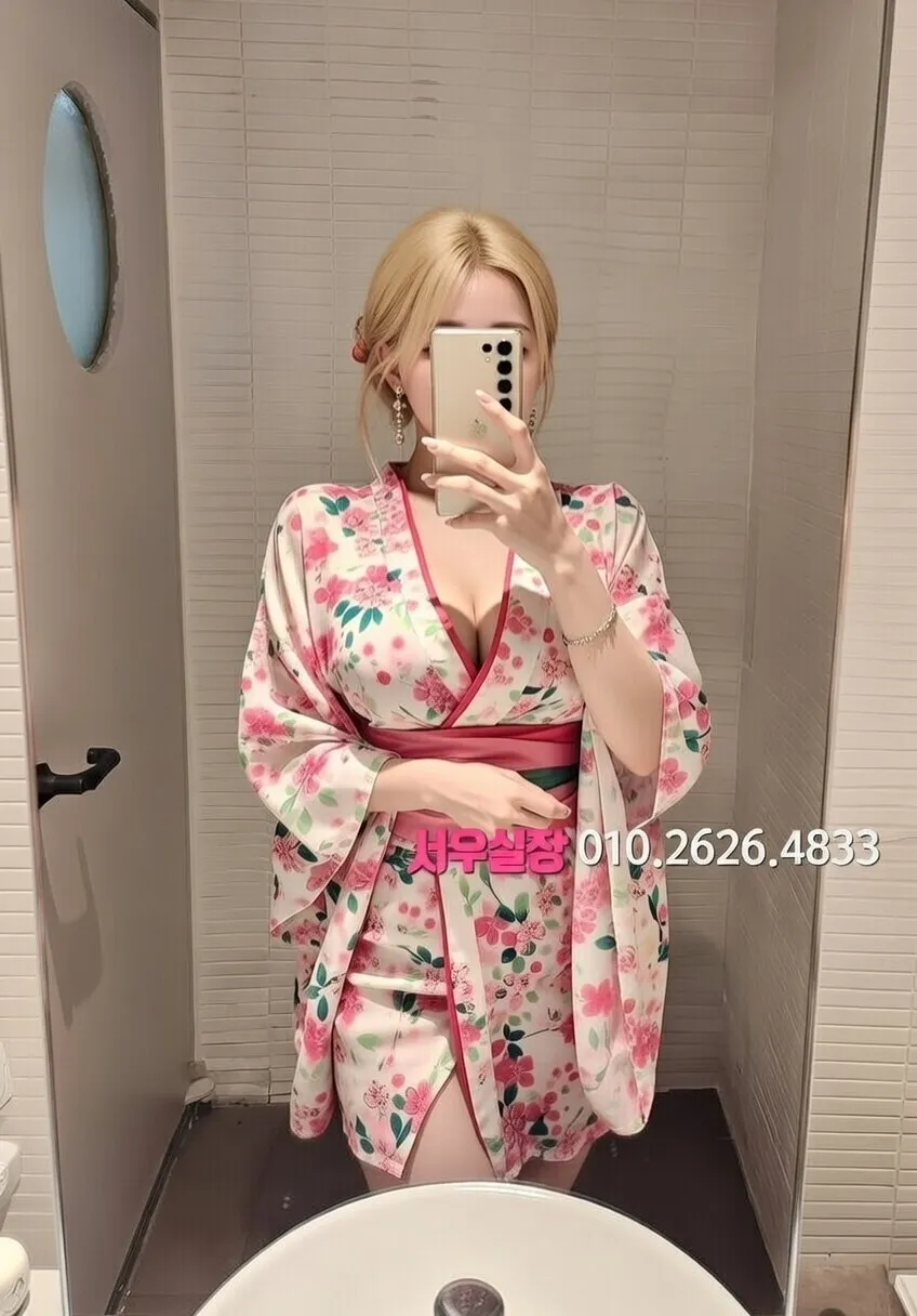 창원 텐프로 추천 및 검증된 최상급 프리미엄 업소 스크린샷