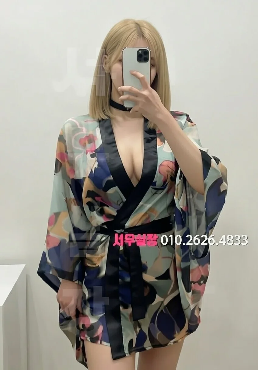 창원 란제리룸 프리미엄 라인업 11번 프로필