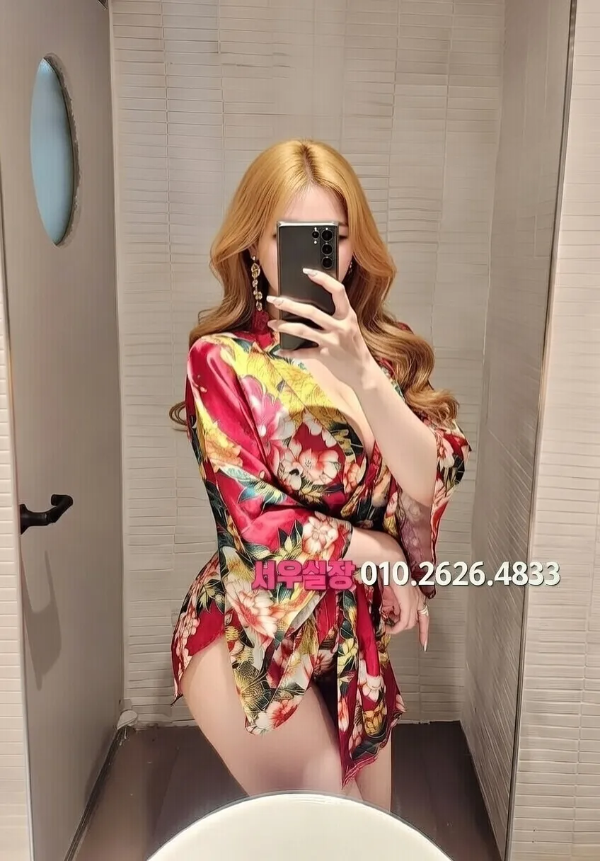 창원 스탠드바 프리미엄 라인업 38번 프로필