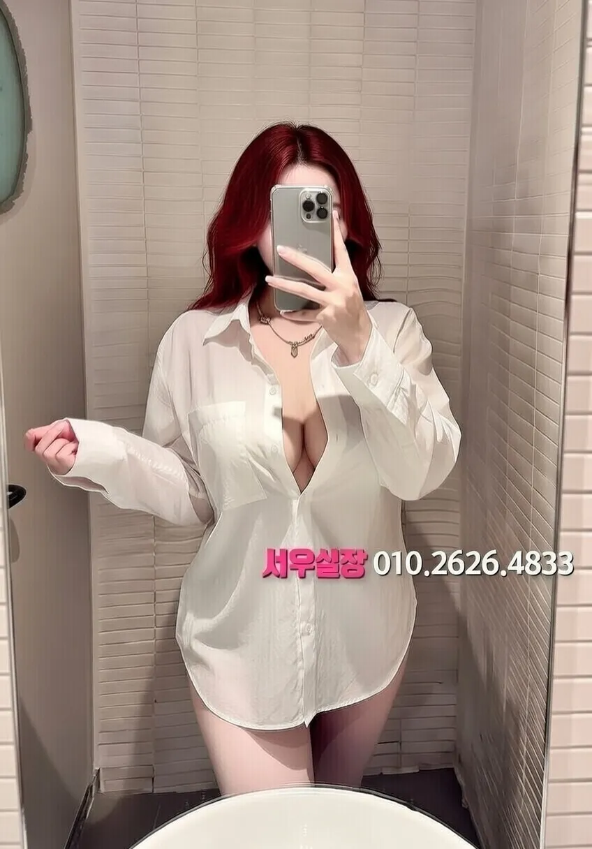 창원 풀살롱 프리미엄 라인업 33번 프로필