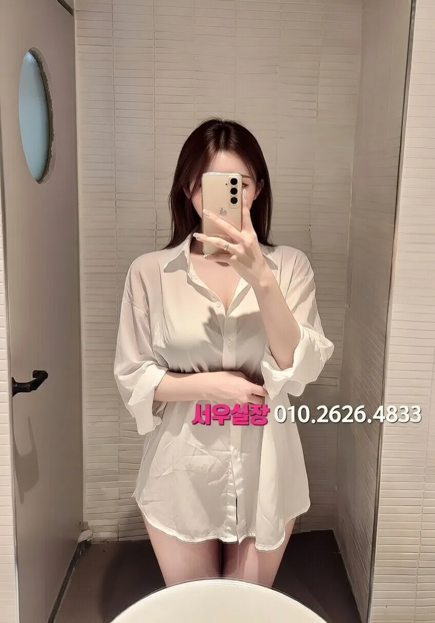 창원 풀싸롱 프리미엄 라인업 34번 프로필