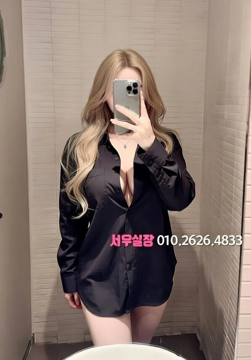 창원 노래빠 프리미엄 라인업 24번 프로필