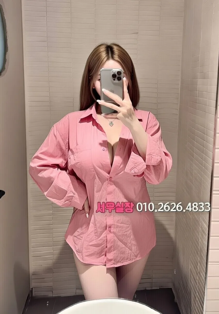 창원 텐프로 프리미엄 라인업 9번 프로필