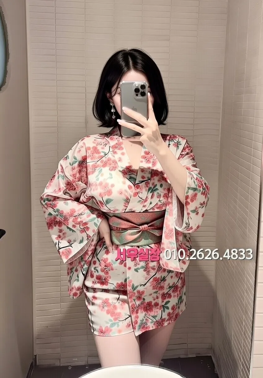 창원 스탠드바 프리미엄 라인업 35번 프로필