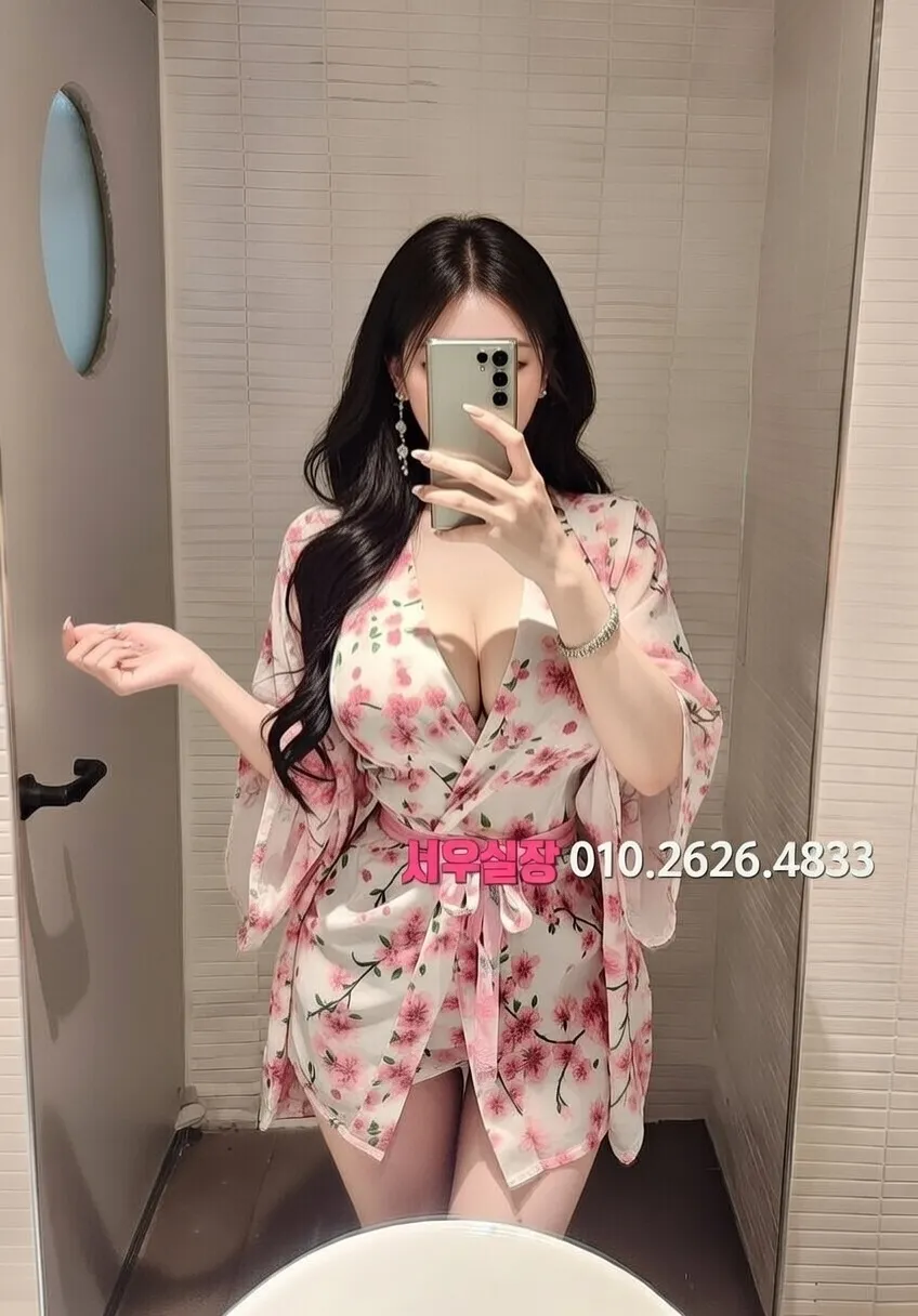 창원 보도 프리미엄 라인업 1번 프로필