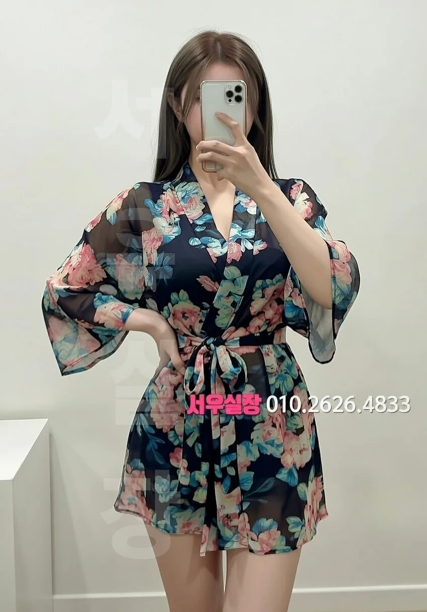 창원 하이쩜오 프리미엄 라인업 19번 프로필