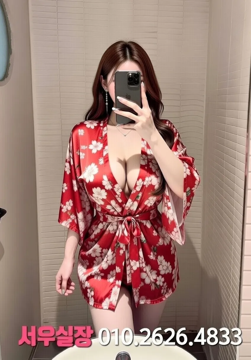 창원 다국적 프리미엄 라인업 33번 프로필