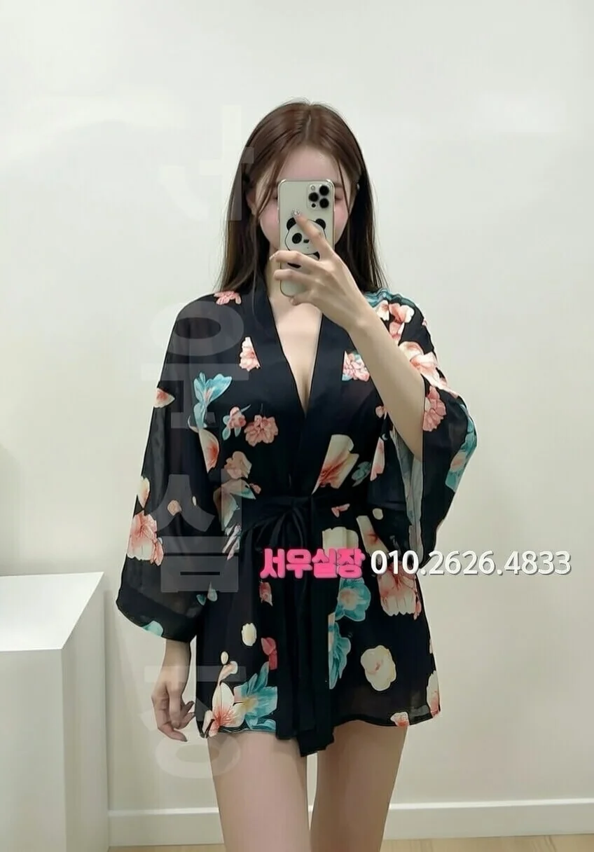 창원 스탠드바 프리미엄 라인업 22번 프로필