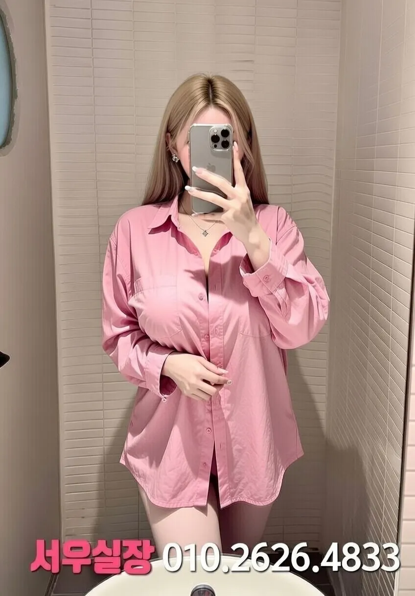 창원 풀살롱 프리미엄 라인업 21번 프로필