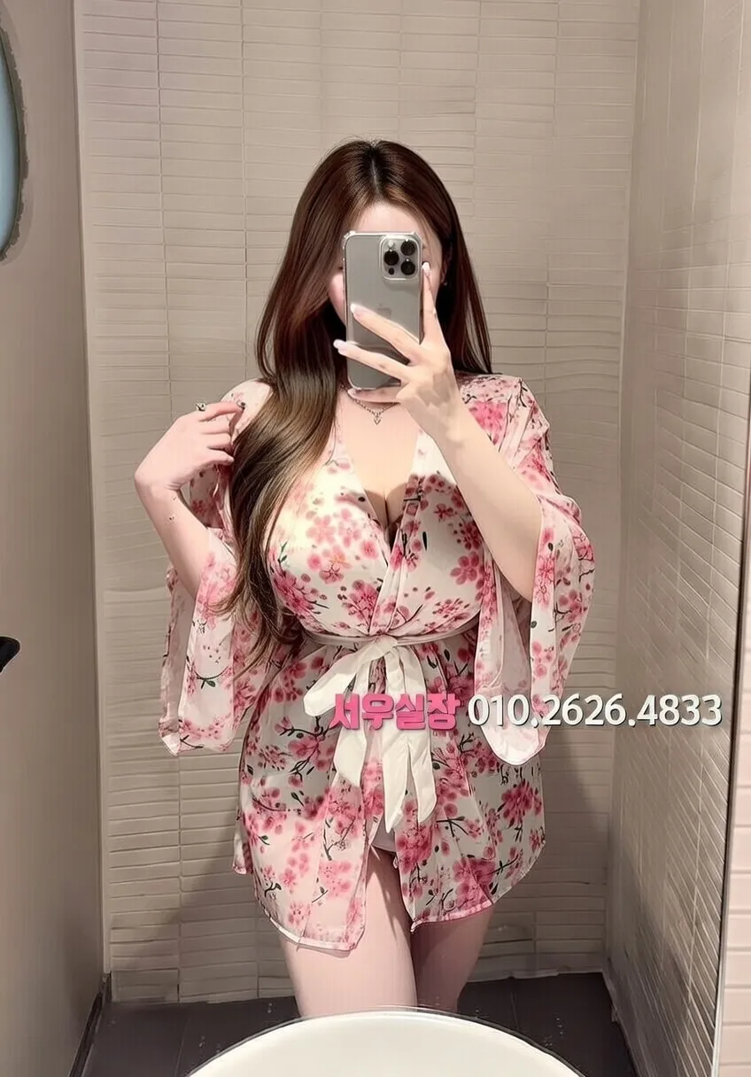 창원 기모노룸 프리미엄 라인업 8번 프로필