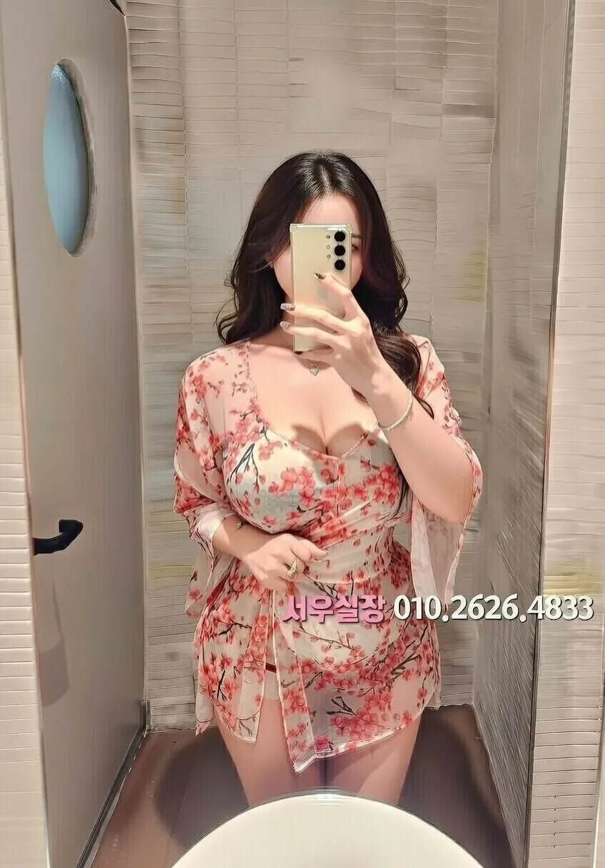 창원 하이퍼블릭 추천 및 검증된 최상급 프리미엄 업소 스크린샷