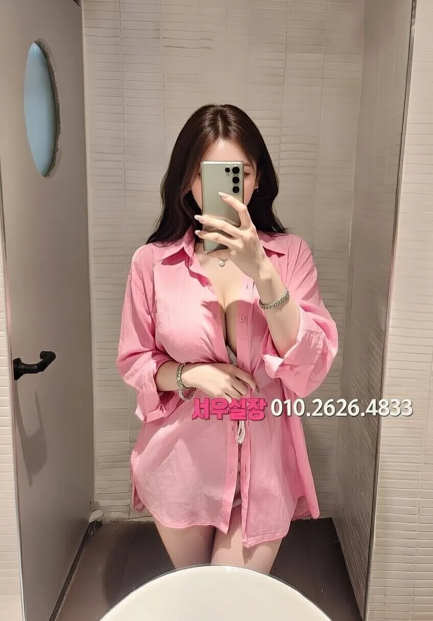 창원 레깅스룸 프리미엄 라인업 15번 프로필