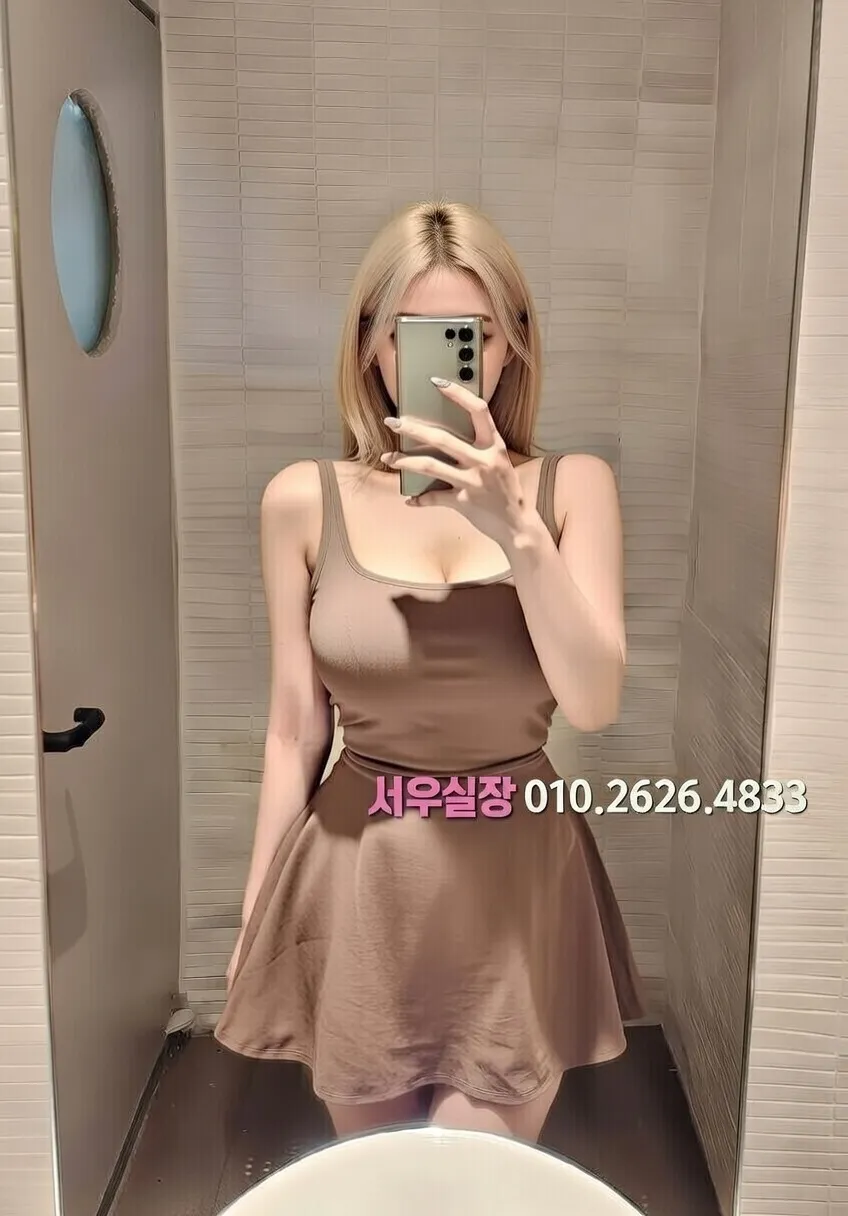 창원 가라오케 프리미엄 라인업 13번 프로필