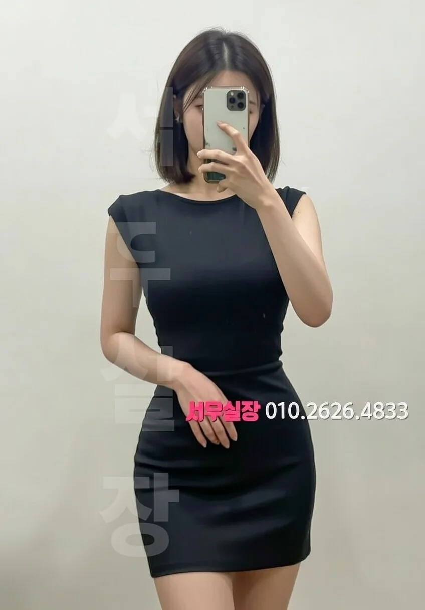 창원 풀싸롱 프리미엄 라인업 29번 프로필