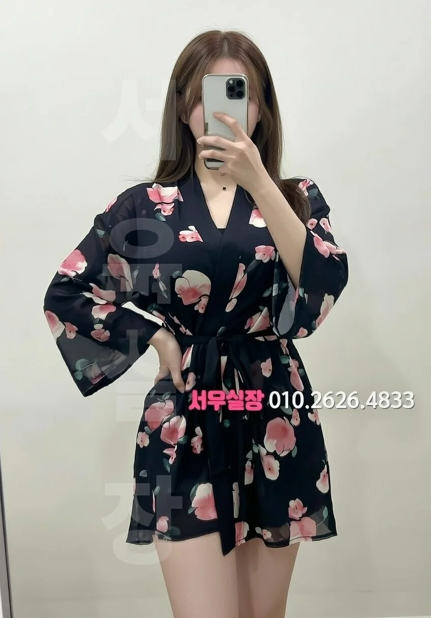 창원 가라오케 추천 및 검증된 최상급 프리미엄 업소 스크린샷