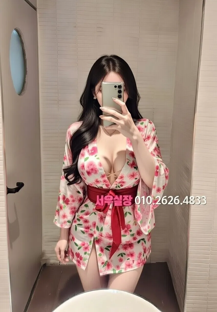 창원 룸살롱 추천 및 검증된 최상급 프리미엄 업소 스크린샷