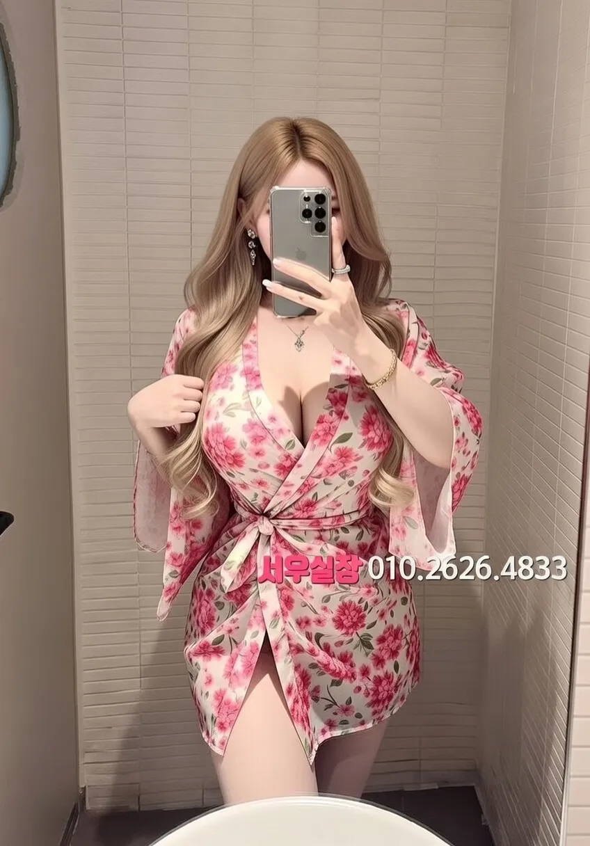 창원 레깅스룸 프리미엄 라인업 10번 프로필