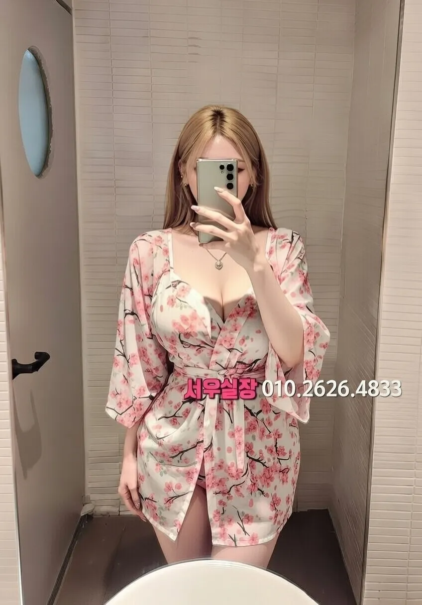 창원 하이퍼블릭 프리미엄 라인업 19번 프로필