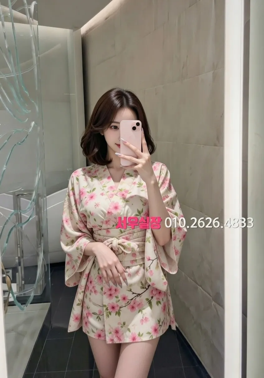 창원 스탠드바 프리미엄 라인업 5번 프로필