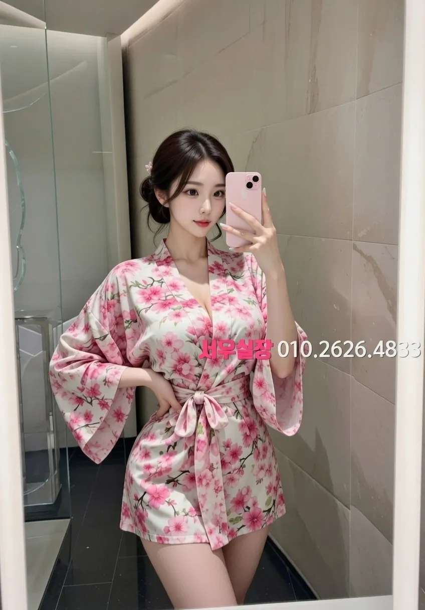 창원 쩜오 프리미엄 라인업 15번 프로필