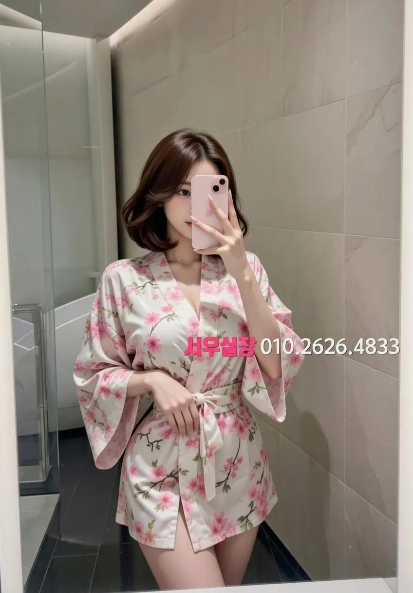 창원 하이퍼블릭 프리미엄 라인업 8번 프로필