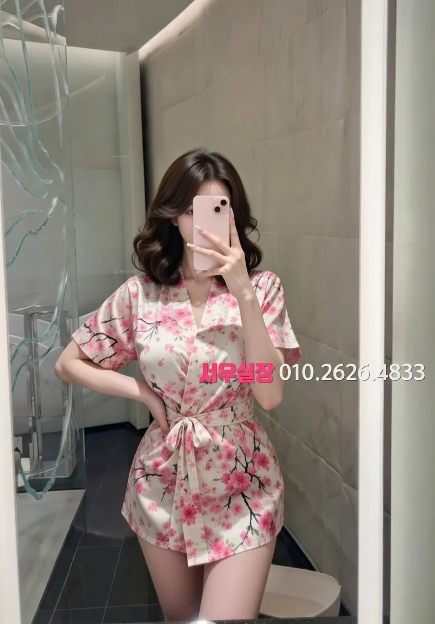 창원 하이쩜오 프리미엄 라인업 9번 프로필