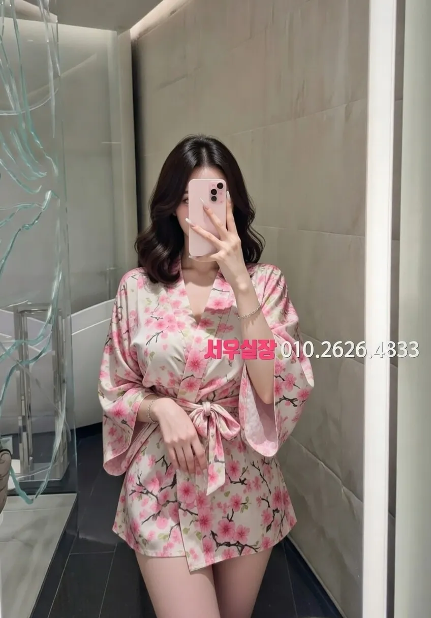 창원 셔츠룸 프리미엄 라인업 13번 프로필