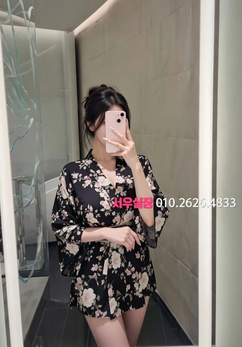 창원 보도 추천 및 검증된 최상급 프리미엄 업소 스크린샷