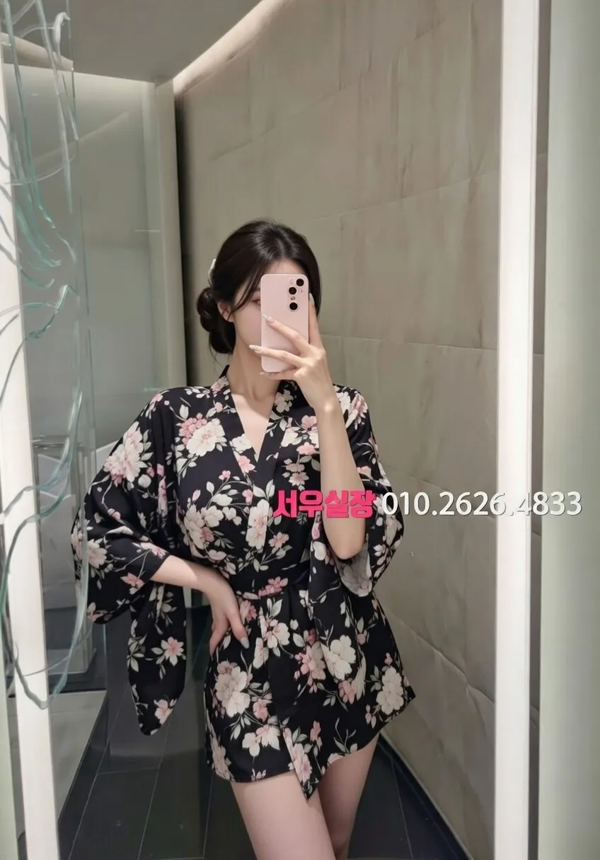 창원 다국적노래클럽 프리미엄 라인업 8번 프로필