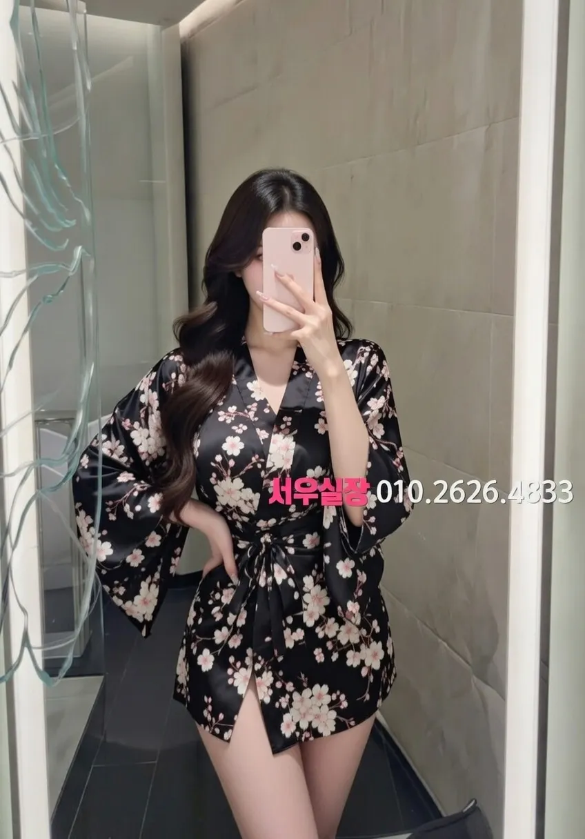 창원 기모노룸 프리미엄 라인업 15번 프로필