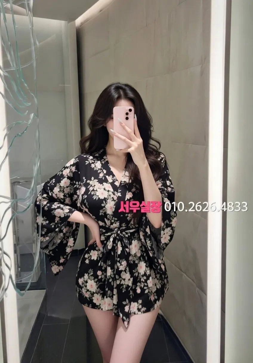 창원 기모노룸 프리미엄 라인업 4번 프로필